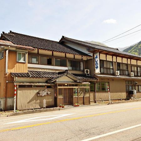 富山県 よしのや旅館 Nanto المظهر الخارجي الصورة