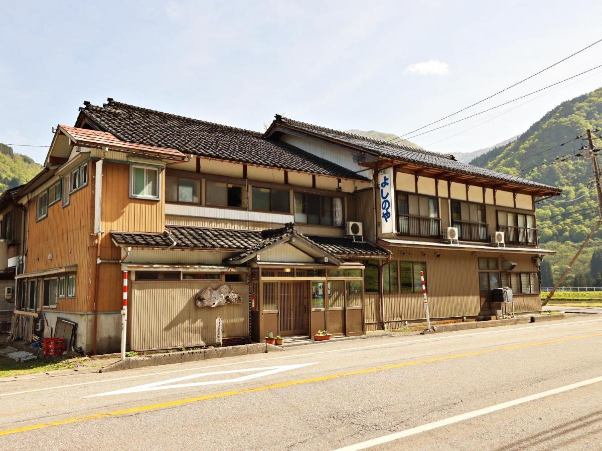富山県 よしのや旅館 Nanto المظهر الخارجي الصورة