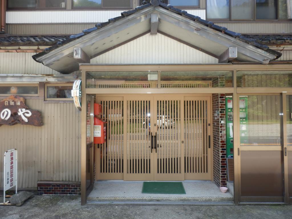 富山県 よしのや旅館 Nanto المظهر الخارجي الصورة